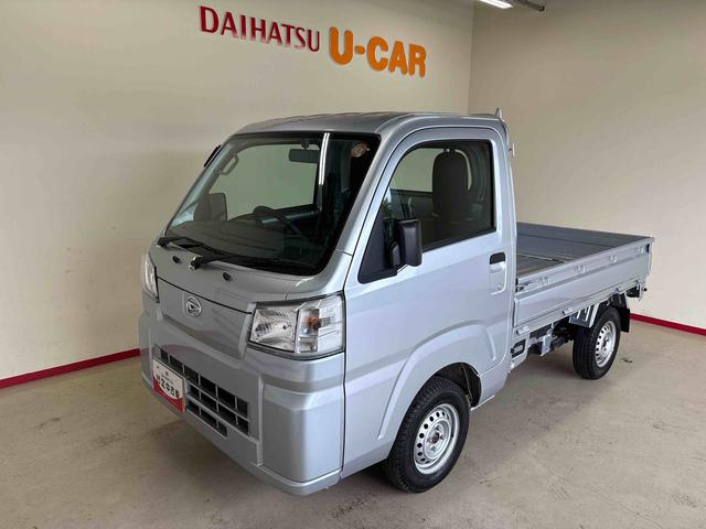 ハイゼットトラックスタンダード 農用スペシャルスマートアシスト非装着車パートタイム4WD 純正ラジオ ハロゲンヘッドライト マニュアルエアコン デフロック コーナーセンサー オートライト/ハイビーム 荷台作業灯 リヤ4枚リーフスプリング Hi/Lo切替(秋田県)の中古車