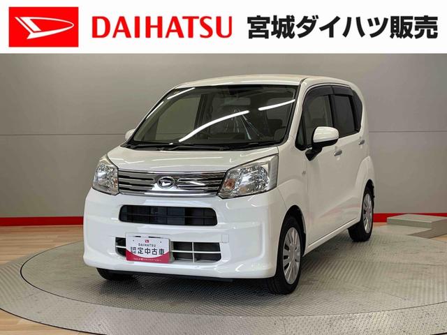 ムーヴＬ（宮城県）の中古車