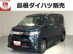  (島根県)