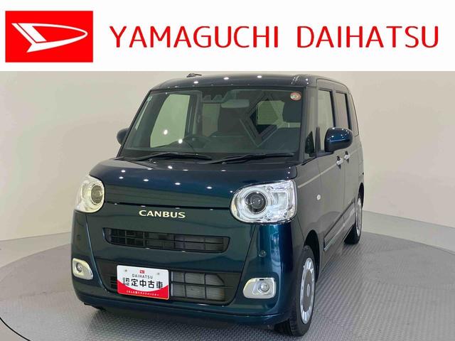 ムーヴキャンバスセオリーGディスプレイオーディオ シートヒータ 電格ミラー 左右電動スライドドア 誤発進抑制装置 レーンキープアシスト バックモニター エアバック オートマチックハイビーム キーフリー ABS アイドルストップ(山口県)の中古車