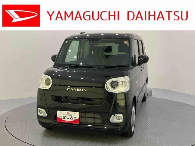 ムーヴキャンバスセオリーＧターボ踏み間違い防止　アダプティブクルーズ　電動格納ミラー　両側パワースライドドア　レーンアシスト　オートマチックハイビーム　スマートキー　ターボ　キーフリー　エアバック　ＡＢＳ　アイドリングストップ機能（山口県）の中古車