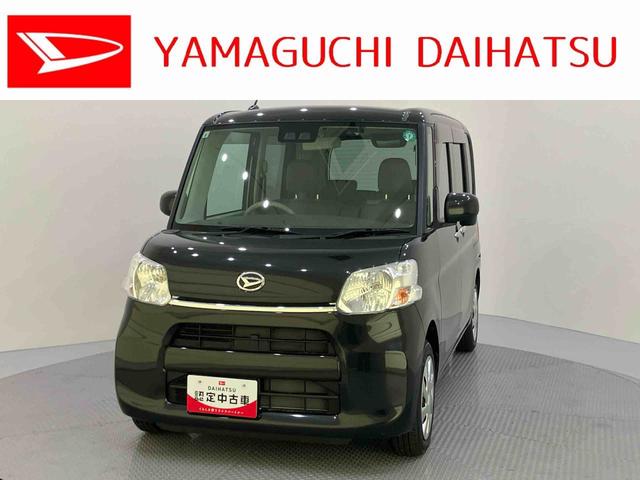 タントX SAIII衝突被害軽減 片側電動両側スライドドア 車線逸脱 Bカメラ i−stop スマートキー&プッシュスタート シートヒター ハイビームアシスト ナビ ドラレコ キーレス 運転席エアバック ABS ETC(山口県)の中古車