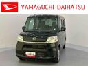 衝突被害軽減　片側電動両側スライドドア　車線逸脱　Ｂカメラ　ｉ−ｓｔｏｐ　スマートキー＆プッシュスタート　シートヒター　ハイビームアシスト　ナビ　ドラレコ　キーレス　運転席エアバック　ＡＢＳ　ＥＴＣ（山口県）の中古車