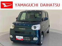 ムーヴキャンバス 中古車 セオリーＧディスプレイオーディオ　シートヒータ　電格ミラー　左右電動スライドドア　誤発進抑制装置　レーンキープアシスト　バックモニター　エアバック　オートマチックハイビーム　キーフリー　ＡＢＳ　アイドルストップ