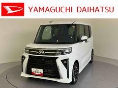 タント 中古車 カスタムＲＳアイドリンストップ　踏み間違い防止装置　電格ミラー　両パワースライドドア　車線逸脱警報　シートヒータ　ターボ付　ＬＥＤヘットライト　スマートキー　オートライト　オートＬＥＤ　キーフリーシステム　ＡＢＳ