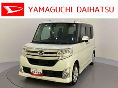 タント 中古車 カスタムＸ　ＳＡＩＩＳＤ　ブレーキサポート　電動格納式ドアミラー　Ａストップ　キーフリーシステム　エアバック　Ｂカメラ　スマートキー＆プッシュスタート　ＬＥＤヘッドライト　ＡＢＳ　ワンオーナー　ＥＴＣ　アルミホイール