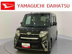 タント 中古車 カスタムＸ衝突軽減ブレーキサポート　ＥＴＣ　レーンアシスト　アルミ　オートマチックハイビーム　スマートキー　キーフリー　ＡＢＳ付　エアバッグ　Ｗ電動ドア　ＬＥＤヘッドライト　バックカメラ　ナビ　ドラレコ