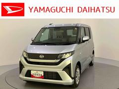 ムーヴ 中古車 Ｘ緊急ブレーキ　電動格納ドアミラー　ＬＥＤヘッド　キーレス　レーンアシスト　ＵＳＢ　運転席エアバッグ　アイドリングストップ　スマートキー　オートライト　オートマチックハイビーム　ＡＢＳ