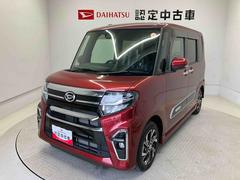 タント 中古車 カスタムＸスタイルセレクションスマートアシスト搭載　バックカメラ付き　後席両側電動スライドドア　オートエアコン　オートライト　キーフリー　アイドリングストップ　ＡＢＳ　電動ドアミラー