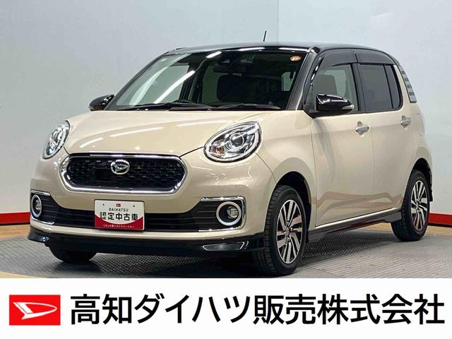 ブーンシルク　Ｇパッケージ　ＳＡII７インチナビ　後方カメラ　ドラレコ　ＥＴＣ　Ｂｌｕｅｔｏｏｔｈ接続　ＵＳＢ入力端子　キーフリー　衝突被害軽減システム　ＬＥＤヘッドライト　オートライト（高知県）の中古車