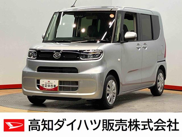 タントＸ後方カメラ　キーフリー　ＬＥＤヘッドライト　オートハイビーム　オートライト　シートヒーター　クリアランスソナー　片側電動スライドドア　衝突被害軽減システム（高知県）の中古車