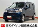 ７インチナビ　後方カメラ　ドラレコ　ＥＴＣ　Ｂｌｕｅｔｏｏｔｈ接続　ＵＳＢ入力端子　運転席側シートヒーター　キーフリー　衝突被害軽減システム　ＬＥＤヘッドライト　オートハイビーム　オートライト（高知県）の中古車