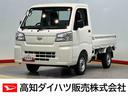 オートハイビーム　オートライト　クリアランスソナー　衝突被害軽減システム（高知県）の中古車