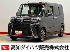 タント 中古車 カスタムＲＳ１０インチナビ　後方カメラ　ドラレコ　Ｂｌｕｅｔｏｏｔｈ接続　ＵＳＢ入力端子　ＨＤＭＩ入力端子　シートヒーター　キーフリー　衝突被害軽減システム　左右電動スライドドア　ＬＥＤヘッドライト　オートライト
