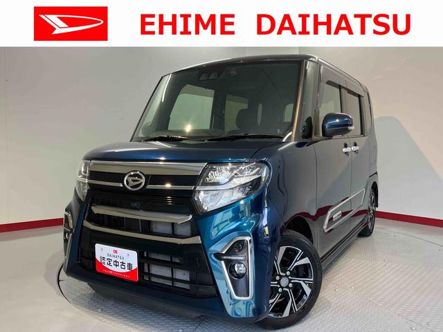 タントカスタムXスタイルセレクション両側電動スライドドア 純正メモリーナビ フルセグTV バックカメラ 前後ドライブレコーダー ETC車載器 前席シートヒーター LEDヘッドライト フォグランプ プッシュスタート スマートアシスト(愛媛県)の中古車