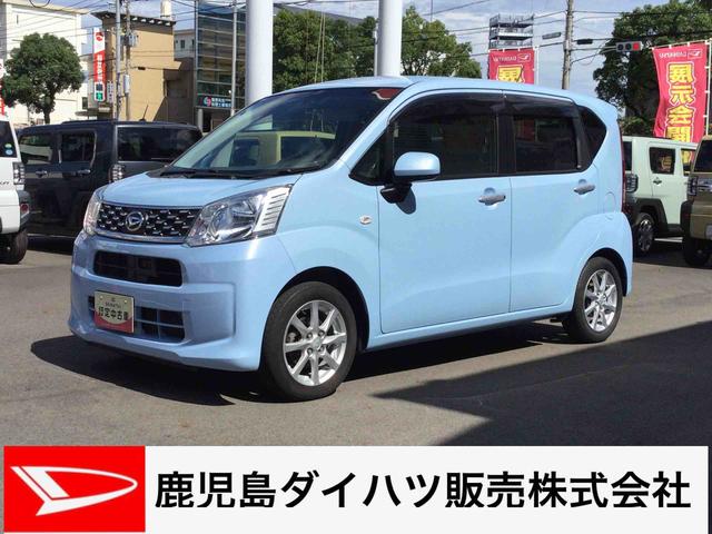 ムーヴX SAIIインパネシフト カーナビ 追突被害軽減ブレーキ 車線逸脱警報 ABS アルミホイール(鹿児島県)の中古車
