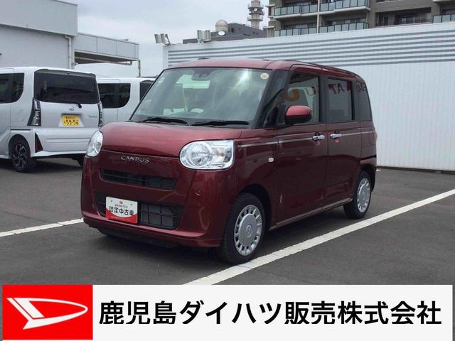 ムーヴキャンバスセオリーXインパネシフト プッシュスタートスイッチ 電子カードキー カーナビ 車線逸脱警報装置 衝突被害軽減ブレーキ ハイビームアシスト ABS(鹿児島県)の中古車