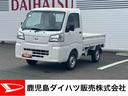 切り替え４ＷＤ　フロアシフト（ＣＶＴ）　レーンキープアシスト　衝突被害軽減システム　ＡＢＳ　オートハイビーム（鹿児島県）の中古車