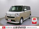 １オーナー　プッシュスタートスマートキー　キーフリー　ＡＢＳ　エアバック　メンテナンスノート（山梨県）の中古車