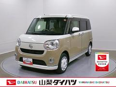 ムーヴキャンバス 中古車 ＧメイクアップＶＳ　ＳＡＩＩＩ　整備付き　１年保証１オーナー　プッシュスタートスマートキー　キーフリー　ＡＢＳ　エアバック　メンテナンスノート