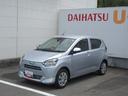 （徳島県）の中古車