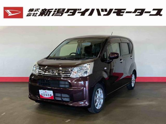 ムーヴXリミテッドII SAIII(車内 消臭・抗菌 処理済) 衝突被害軽減システム 4WD ナビ バックカメラ アルミホイール キーフリーシステム(新潟県)の中古車