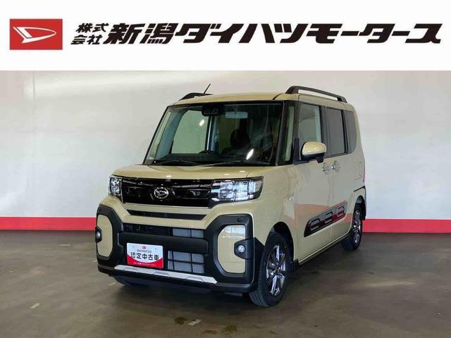 タントファンクロス（車内　消臭・抗菌　処理済）　衝突被害軽減システム　４ＷＤ　両側パワースライドドア　バックカメラ　アルミホイール　キーフリーシステム（新潟県）の中古車