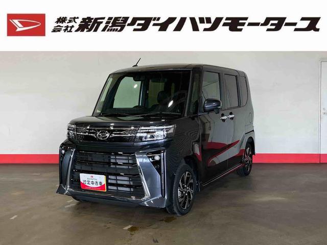 タントカスタムX(車内 消臭・抗菌 処理済) 衝突被害軽減システム 4WD 両側パワースライドドア バックカメラ アルミホイール キーフリーシステム(新潟県)の中古車
