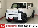 オーディオレス　バックモニター対応カメラ　電動パーキングブレーキ　オートブレーキホールド　ＬＥＤヘッドランプ　オートライト　オートマチックハイビーム　ＵＳＢ入力端子　取扱説明書　メンテナンスノート（香川県）の中古車