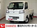 ＭＴ　ＡＭ／ＦＭラジオ　ハロゲンヘッドライト　オートライト　オートマチックハイビーム　取扱説明書　メンテナンスノート（香川県）の中古車