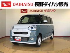 ムーヴキャンバス 中古車 ストライプスＧ４ＷＤ　両側電動スライドドア　オートライト　衝突被害軽減システム　横滑り防止機能　シートヒーター　プッシュスタート　スマートキー　オートエアコン　電動格納ドアミラー　アイドリングストップ　ＡＢＳ