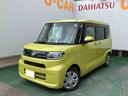 （沖縄県）の中古車