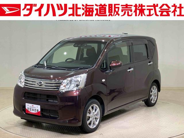 ムーヴXリミテッドII SAIII(北海道)の中古車