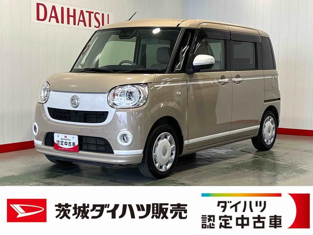ムーヴキャンバスGホワイトアクセントVS SAIIIダイハツ認定中古車l純正ナビlパノラマモニターlドライブレコーダーl両側電動スライドドアlLEDヘッドライトlシートヒーターlオートエアコンlフォグランプlスマートアシストl保証/整備付(茨城県)の中古車