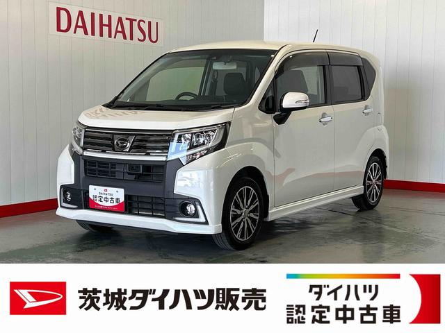 ムーヴカスタム X ハイパーSAIIダイハツ認定中古車l4WDlナビlドライブレコーダーlバックカメラlスマートアシストlキーフリーlエアバッグlオートエアコンl保証/整備付(茨城県)の中古車