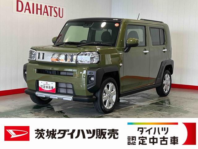タフトＧ　クロムベンチャーダイハツ認定中古車ｌ電動パーキングブレーキｌクルーズコントロールｌシートヒーターｌＬＥＤヘッドライトｌキーフリーｌコーナーセンサーｌスマートアシストｌ保証／整備付（茨城県）の中古車