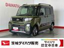 ダイハツ認定中古車ｌ４ＷＤｌターボｌナビｌパノラマモニターｌドラレコｌＥＴＣｌ両側電動スライドドアｌ電動パーキングブレーキｌＬＥＤヘッドライトｌコーナーセンサーｌスマートアシストｌ保証／整備付（茨城県）の中古車