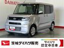 ダイハツ認定中古車ｌ両側電動スライドドアｌ電動パーキングブレーキｌＬＥＤヘッドライトｌシートヒーターｌキーフリーｌコーナーセンサーｌスマートアシストｌ保証／整備付（茨城県）の中古車