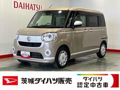 ムーヴキャンバス 中古車 ＧホワイトアクセントＶＳ　ＳＡＩＩＩダイハツ認定中古車ｌ純正ナビｌパノラマモニターｌドライブレコーダーｌ両側電動スライドドアｌＬＥＤヘッドライトｌシートヒーターｌオートエアコンｌフォグランプｌスマートアシストｌ保証／整備付