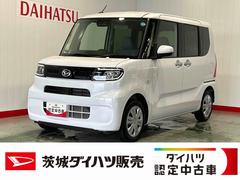 (茨城県)