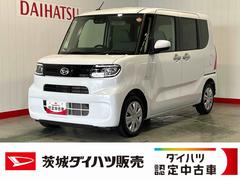  (茨城県)