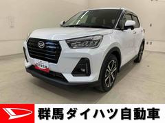  (群馬県)