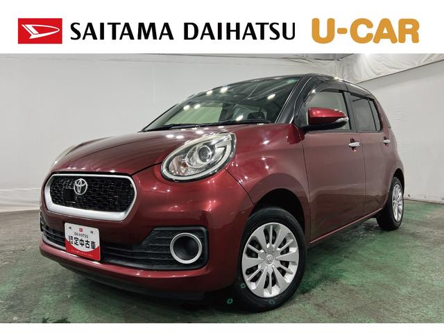 パッソモーダ　Ｓ　走行２２０１８キロ／車検整備付／ナビ一年保証・走行距離無制限　助手席エアバック　純正カーペットマット　ワンセグナビ　ブルートゥース　バックカメラ　ＬＥＤヘッドライト　ベンチシート（埼玉県）の中古車