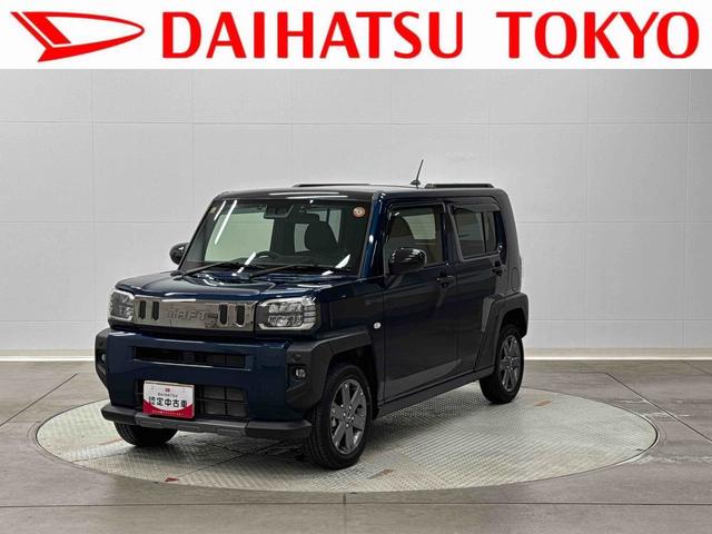 タフトG クロムベンチャー保証 新車保証・まごころ保証 1年間・走行距離無制限付き(東京都)の中古車