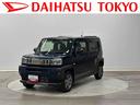 保証　新車保証・まごころ保証　１年間・走行距離無制限付き（東京都）の中古車