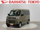 保証　新車保証・まごころ保証　１年間・走行距離無制限付き（東京都）の中古車