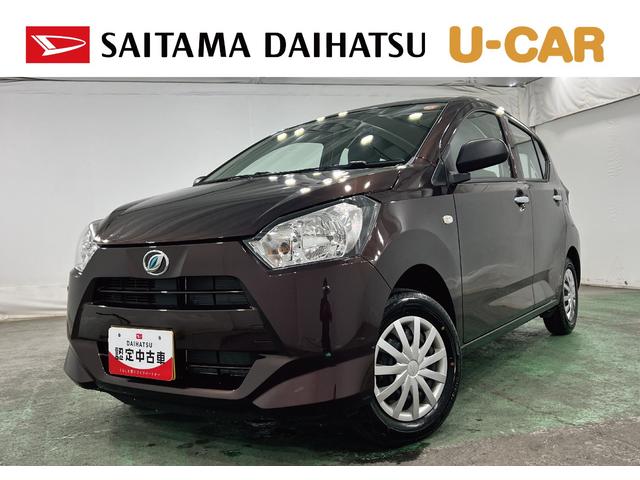 ミライースL SAIII 走行1138キロ/クリアランスソナー一年保証・走行距離無制限 走行1138キロ 助手席エアバック オートライト オートマチックハイビーム クリアランスソナー アイドリングストップ(埼玉県)の中古車
