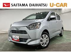 ミライース （埼玉県）の中古車【ダイハツ公式】U-CATCH