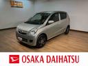 １年間走行距離無制限保証／ダイハツ認定中古車／１．７万キロ／ＥＴＣ／社外アルミホイール／４速オートマチック／電動格納ドアミラー／エアコン／パワステ／純正ＣＤステレオ／タコメーター／（大阪府）の中古車
