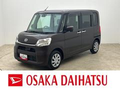  (大阪府)